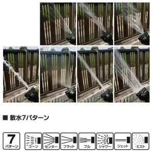 ホース ホースリール コンパクト 10M 散水...の詳細画像4