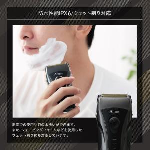 電気シェーバー 3枚刃 防水 メンズシェーバー...の詳細画像3