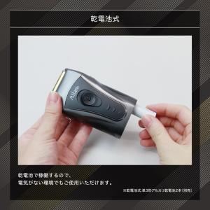 電気シェーバー 3枚刃 防水 メンズシェーバー...の詳細画像4