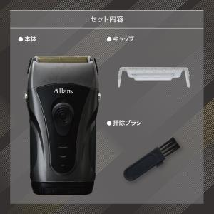 電気シェーバー 3枚刃 防水 メンズシェーバー...の詳細画像5