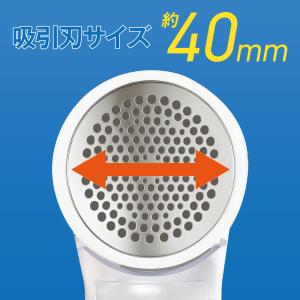 毛玉取り器 電動 電池式 毛玉取り機 強力 軽...の詳細画像2