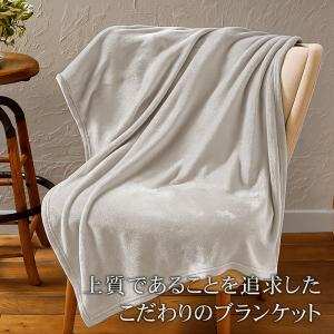 ひざ掛け ブランケット 毛布 2025冬 新作...の詳細画像2