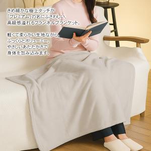 ひざ掛け ブランケット 毛布 2025冬 新作...の詳細画像4