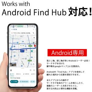 スマートタグ 追跡タグ Android専用 超...の詳細画像3