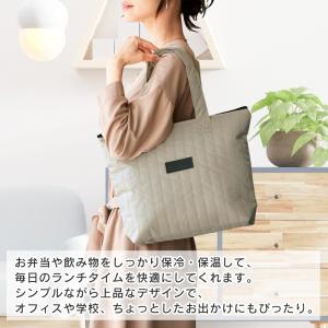 保冷バッグ 保温 大容量 ファスナー付 肩掛け...の詳細画像1