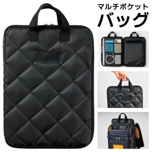 モバイルバッグ バッグインバッグ 縦型 折りたた...の商品画像