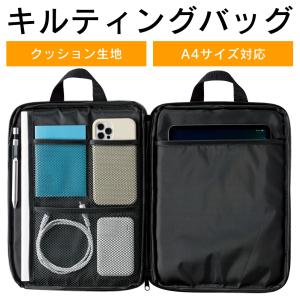 モバイルバッグ バッグインバッグ 縦型 折りた...の詳細画像1