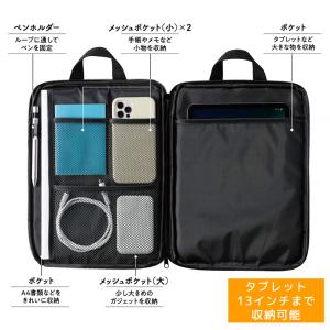 モバイルバッグ バッグインバッグ 縦型 折りた...の詳細画像2
