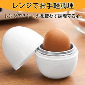 【半熟ゆで卵が5分で完成】ゆでたまごメーカー ...の詳細画像1