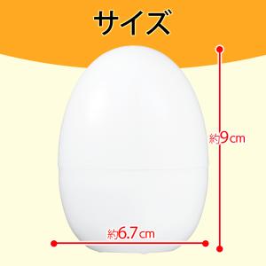 【半熟ゆで卵が5分で完成】ゆでたまごメーカー ...の詳細画像4