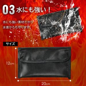 【耐熱試験クリア】耐火バッグ 耐火ケース モバ...の詳細画像4