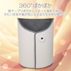 360度 遠赤外線 パネルヒーター こたつ 全...の詳細画像2