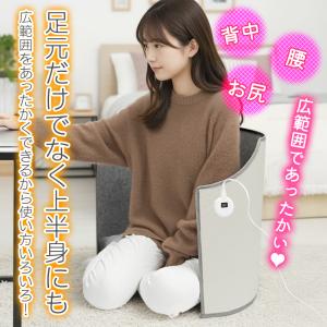 360度 遠赤外線 パネルヒーター こたつ 全...の詳細画像3