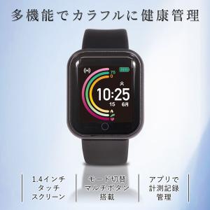 スマートウォッチ 腕時計 大画面 健康管理 腕...の詳細画像1