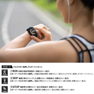 スマートウォッチ 腕時計 大画面 健康管理 腕...の詳細画像5