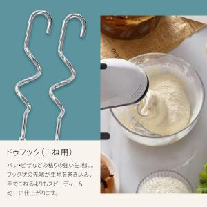 ハンドミキサー 電動 泡だて器 ミキサー 安い...の詳細画像3