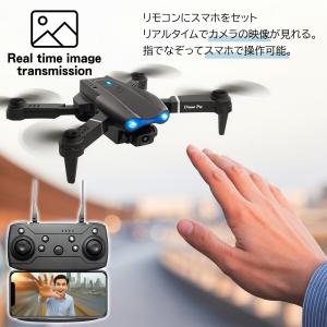 ドローン カメラ付き 小型 初心者 人気 練習...の詳細画像3