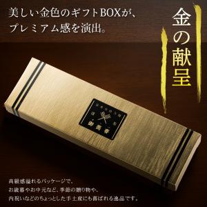 年越そば 蕎麦 年越しそば 3人前 厳選 日本...の詳細画像1