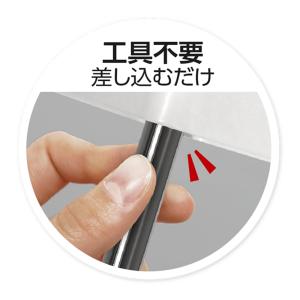 収納ラック 棚 キャスター付き 4段 超スリム...の詳細画像3