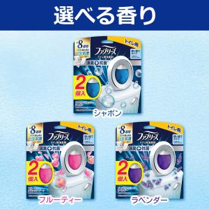 【お得な4個セット】ファブリーズ 消臭芳香剤 ...の詳細画像5