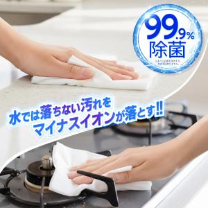 除菌シート アルコール ウェットシート 15枚...の詳細画像1