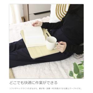 ひざうえデスク 天板付き クッション 13.3...の詳細画像2
