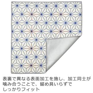くっつく クロス くっつき タオル ハンカチ ...の詳細画像3