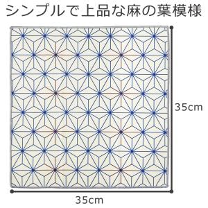 くっつく クロス くっつき タオル ハンカチ ...の詳細画像4