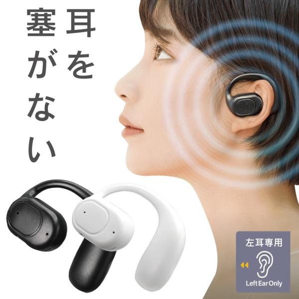 ワイヤレスイヤホン HiFi 5.4 Bluetooth 高音質 iPhone Android 高性...