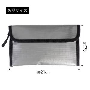 【防災士監修】耐火バッグ 耐火ケース モバイル...の詳細画像5