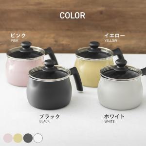 マルチポット IH対応 1台6役 片手鍋 1....の詳細画像4