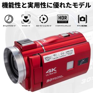 ビデオカメラ 4K 超高画質 1400万画素 ...の詳細画像2
