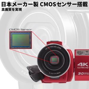ビデオカメラ 4K 超高画質 1400万画素 ...の詳細画像5