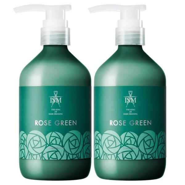 まとめ買い 2本セット ISM トリートメント 本体 ローズグリーン 490mL 大容量 サロン品質...