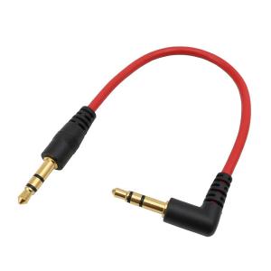 延長ケーブル 10cm 3極ステレオ 3.5m...の詳細画像1