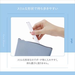 眉毛シェーバー 電動シェーバー フェイスシェー...の詳細画像5