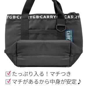 ランチバッグ 保冷 保温 メンズ レディース ...の詳細画像3