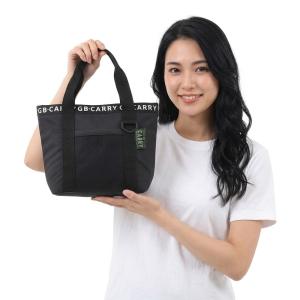 ランチバッグ 保冷 保温 メンズ レディース ...の詳細画像4
