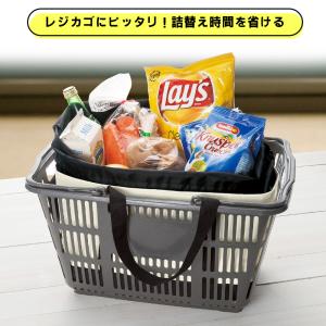 レジカゴバッグ 自転車 前カゴバッグ 大容量 ...の詳細画像1