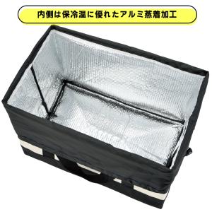 レジカゴバッグ 自転車 前カゴバッグ 大容量 ...の詳細画像3