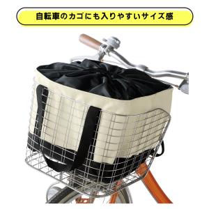 レジカゴバッグ 自転車 前カゴバッグ 大容量 ...の詳細画像4