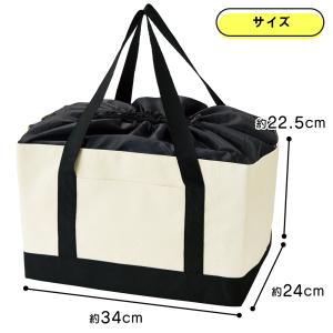 レジカゴバッグ 自転車 前カゴバッグ 大容量 ...の詳細画像5