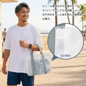 透明バッグ 半透明 汚れに強い クリアバッグ ...の詳細画像3