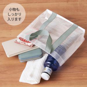 透明バッグ 半透明 汚れに強い クリアバッグ ...の詳細画像4