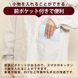 割烹着 おしゃれ 北欧 レディース エプロン ...の詳細画像3