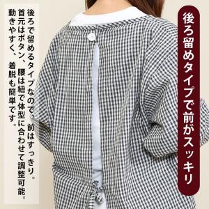 割烹着 おしゃれ 北欧 レディース エプロン ...の詳細画像4