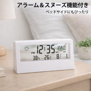 置き時計 デジタル 目覚まし時計 おしゃれ 温...の詳細画像4