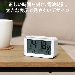 電波時計 温度計 目覚まし時計 置き時計 正確...の詳細画像1
