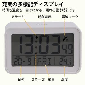 電波時計 温度計 目覚まし時計 置き時計 正確...の詳細画像2