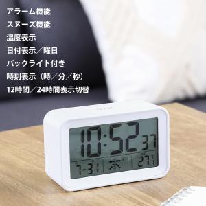 電波時計 温度計 目覚まし時計 置き時計 正確...の詳細画像3